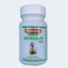 Baidyanath Arshoghni Vati