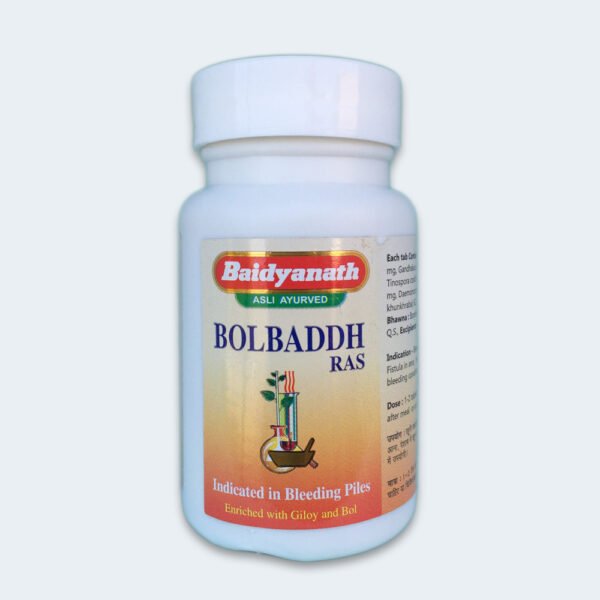 Baidyanath Bolbaddha Ras