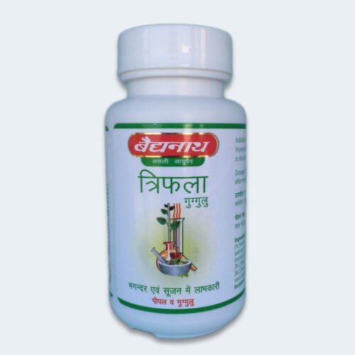 Buy Baidyanath Triphala Guggulu, Lowest Price, Uses, Benefits, Dosages