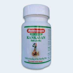 Baidyanath Kankayan Bati Arsh