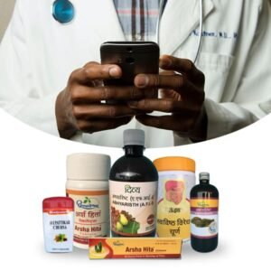 Moderate Stage Bleeding Piles Online Consultation & Medicine