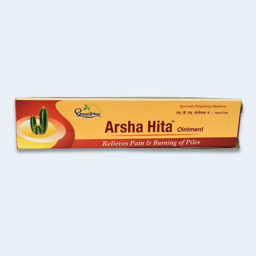 Buy Ayurvedic Piles Cream Best Hemorrhoid Ointment 