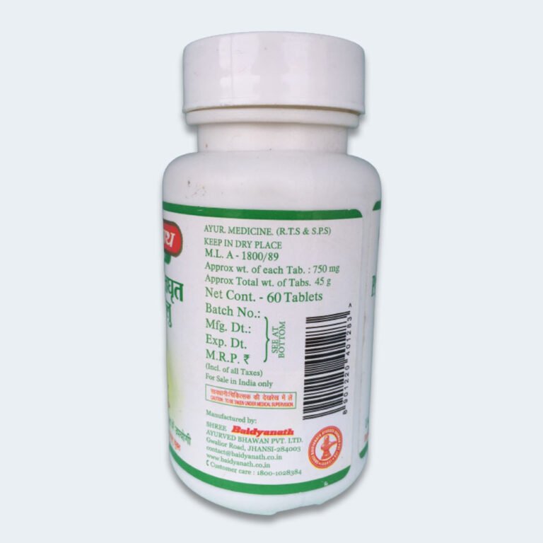 Buy Baidyanath Panchatikta Ghrita Guggulu Lowest Price Uses Benefits buy-baidyanath-panchatikta-ghrita-guggulu-lowest-price-uses-benefits