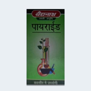 Baidyanath Pirrhoids Tablets