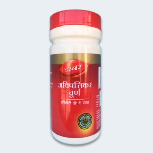 Dabur Avipattikar Churna