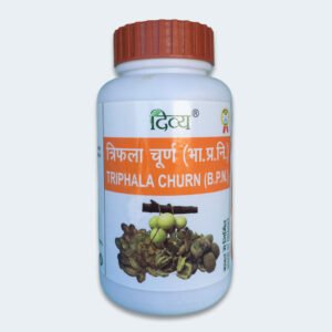 Patanjali Divya Triphala Powder