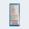 Trrust P-6 Ayurvedic Piles Capsules